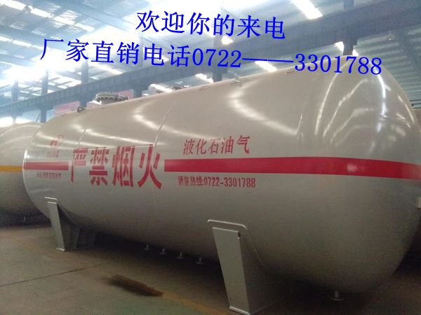 40m3Һ���⃦(ch��)��