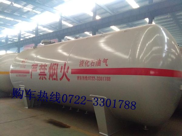 15m3Һ���⃦��