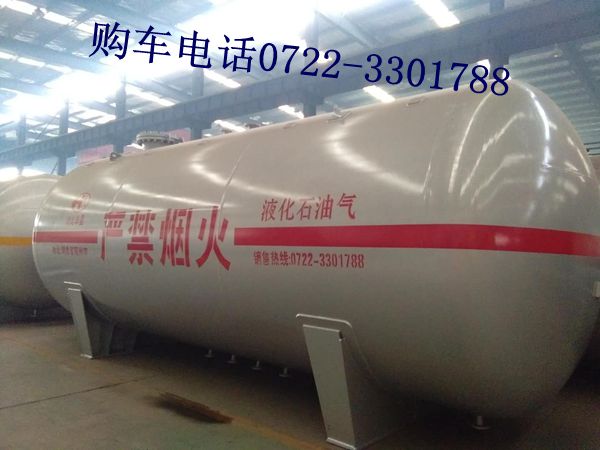 15m3Һ���⃦��