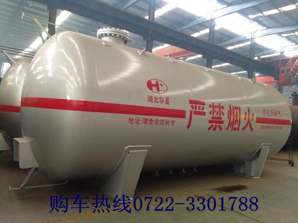 15m3Һ���⃦��