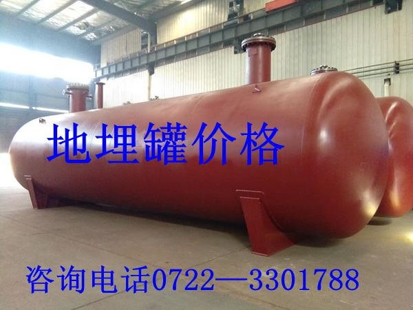 地埋.jpg 地埋.jpg