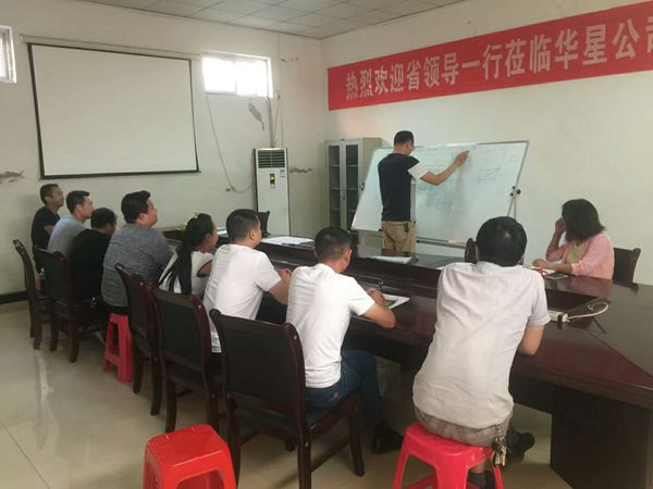 微信圖片_20180712080336.jpg 微信圖片_20180712080336.jpg