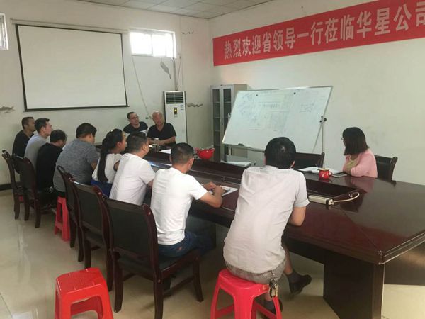 微信圖片_20180712080357.jpg 微信圖片_20180712080357.jpg